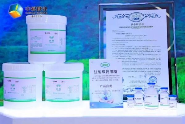 南宫NG·娱乐(中国集团)官方网站