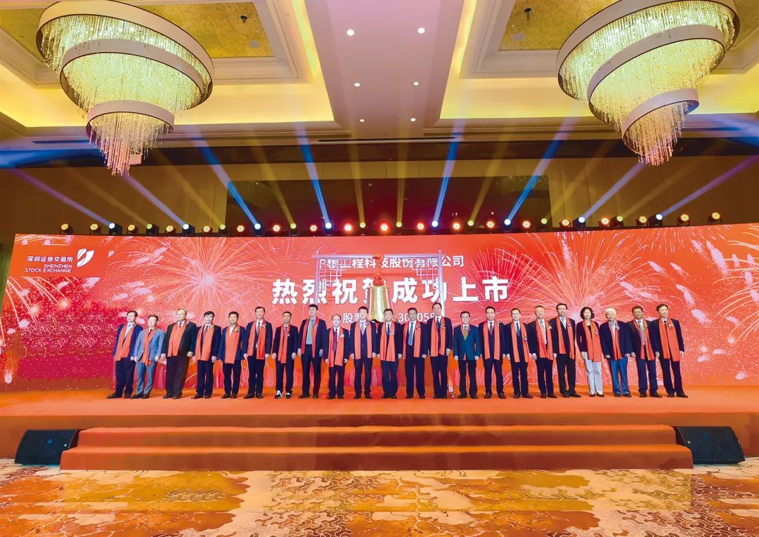 17509875045481931_1080x765