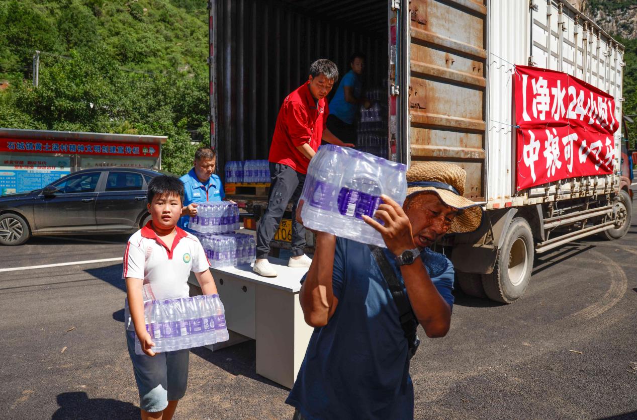 17548784556321866_1267x835